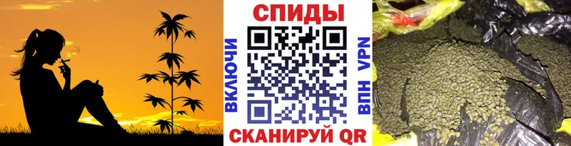 Бутират 99%  продажа наркотиков  Артём 
