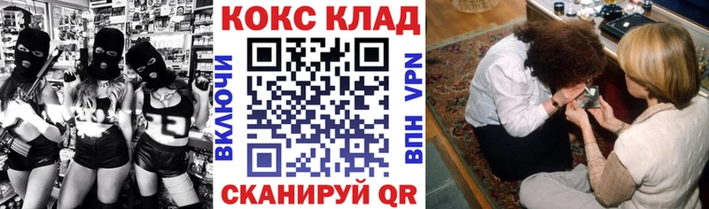 КОКАИН 99% Артём