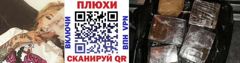 Гашиш Ice-O-Lator сколько стоит Артём