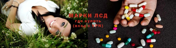 кокаин VHQ Баксан