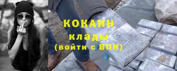 дживик Балабаново
