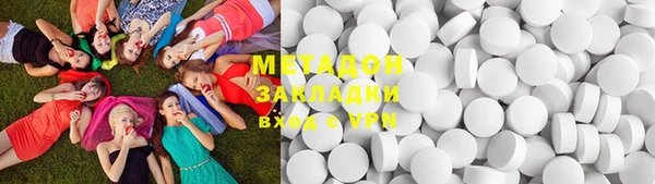 эйфоретик Арсеньев