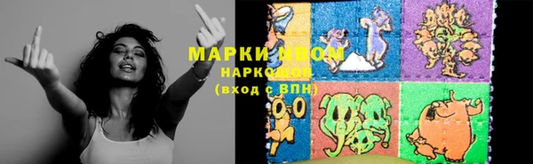 дживик Балабаново