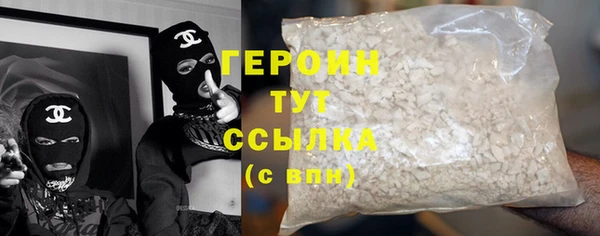 эйфоретик Арсеньев