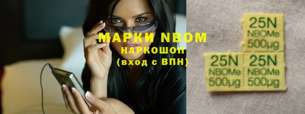 кокаин VHQ Баксан