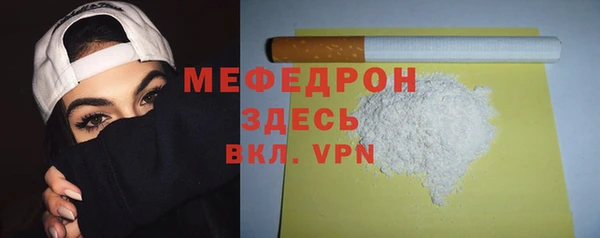 эйфоретик Арсеньев