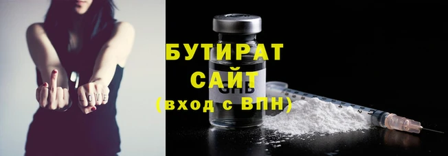 эйфоретик Арсеньев