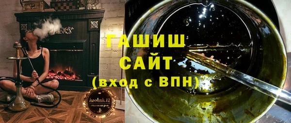 эйфоретик Арсеньев