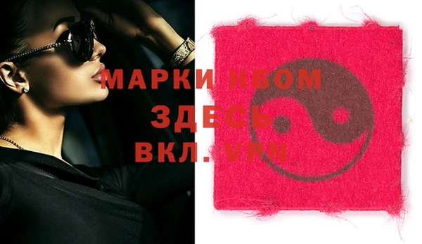 дживик Балабаново