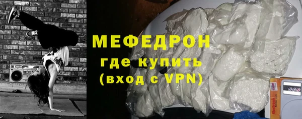 2c-b Балахна