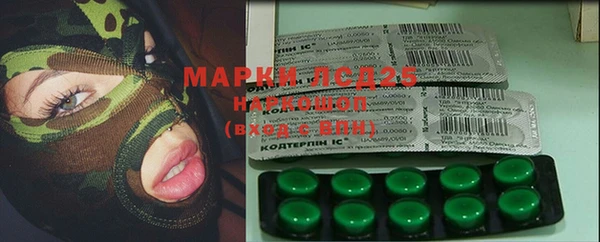 дживик Балабаново