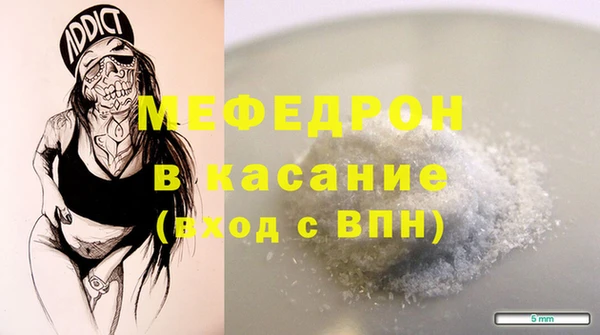 2c-b Балахна