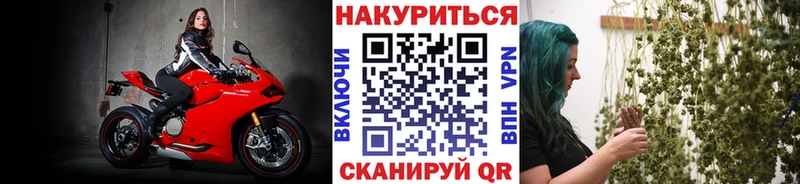 omg зеркало  Артём  Бошки Шишки LSD WEED  где купить наркоту 